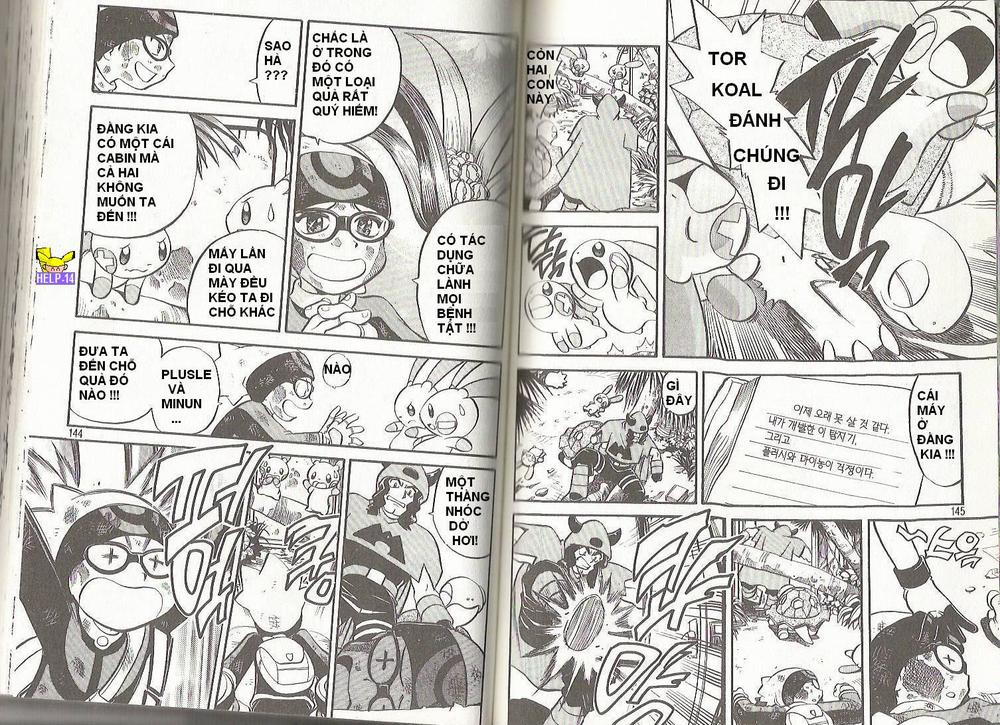Pokemon Special Chapter 199.201 - 5