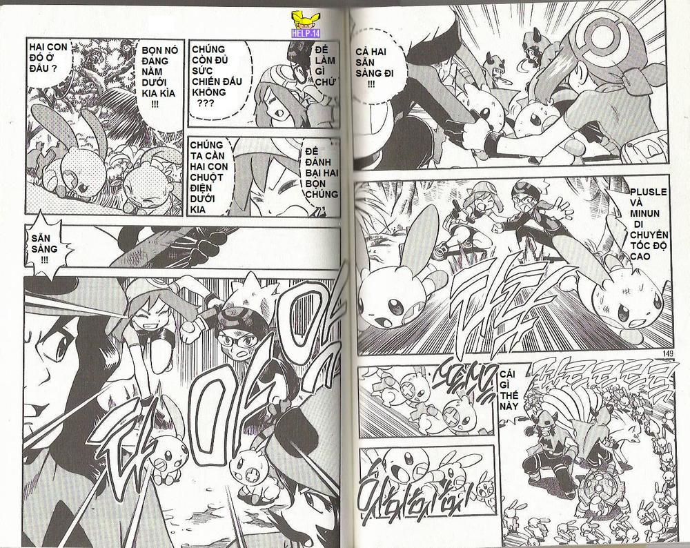 Pokemon Special Chapter 199.201 - 7