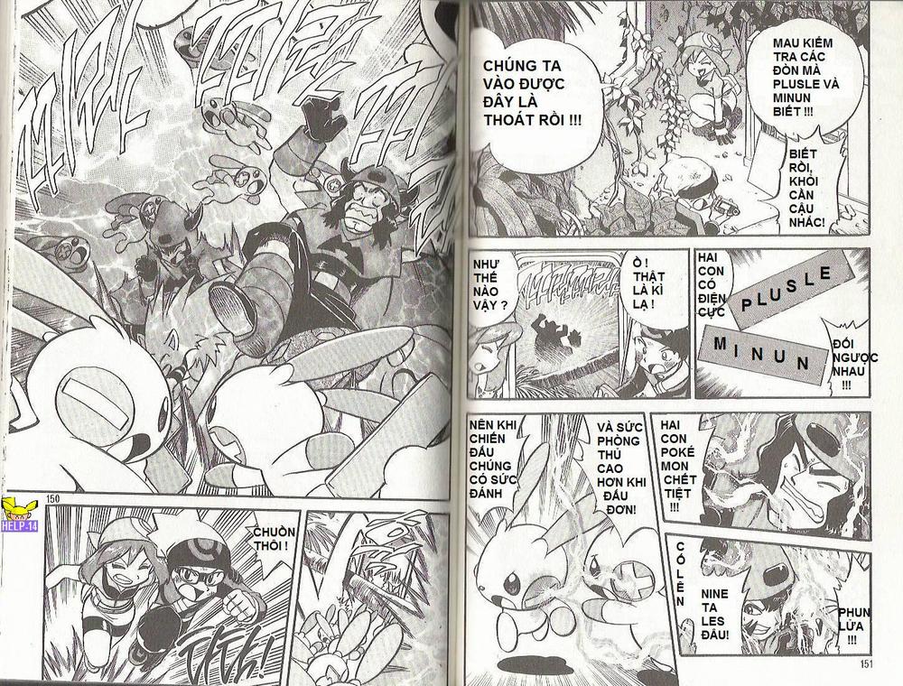 Pokemon Special Chapter 199.201 - 8