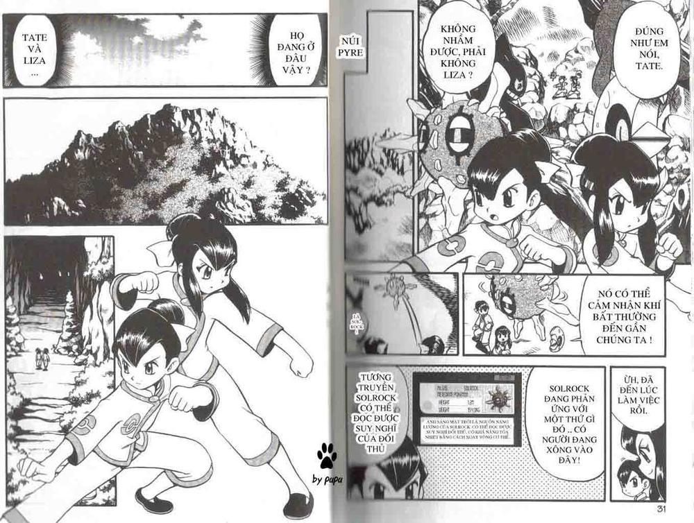 Pokemon Special Chapter 227.230 - 13