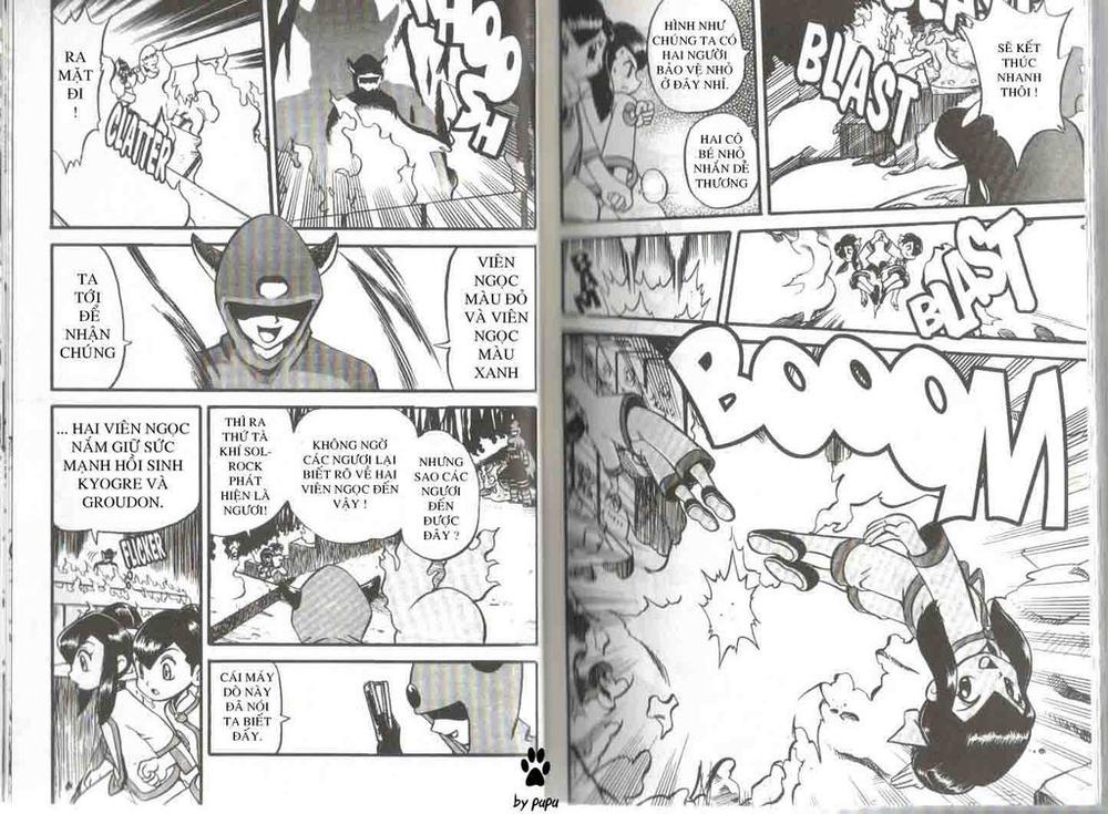 Pokemon Special Chapter 227.230 - 15