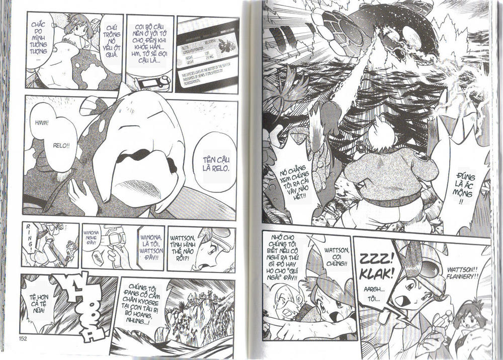 Pokemon Special Chapter 234.236 - 17