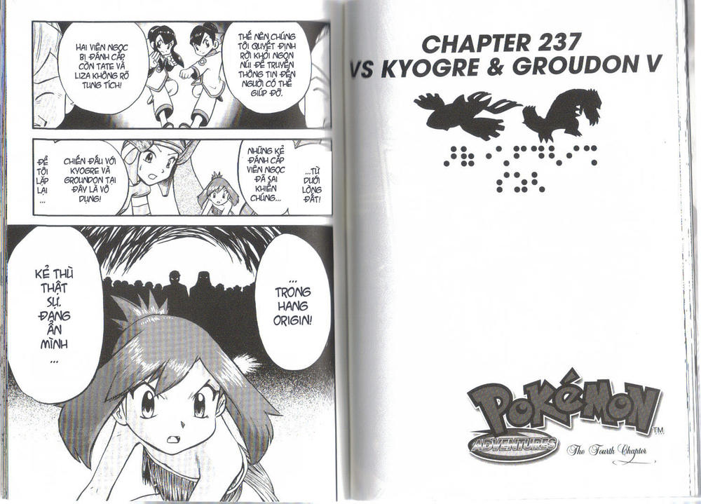 Pokemon Special Chapter 234.236 - 22