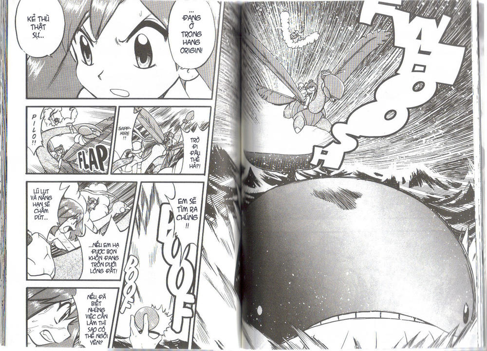 Pokemon Special Chapter 237.238 - 1