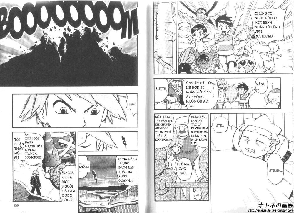 Pokemon Special Chapter 253.257 - 1