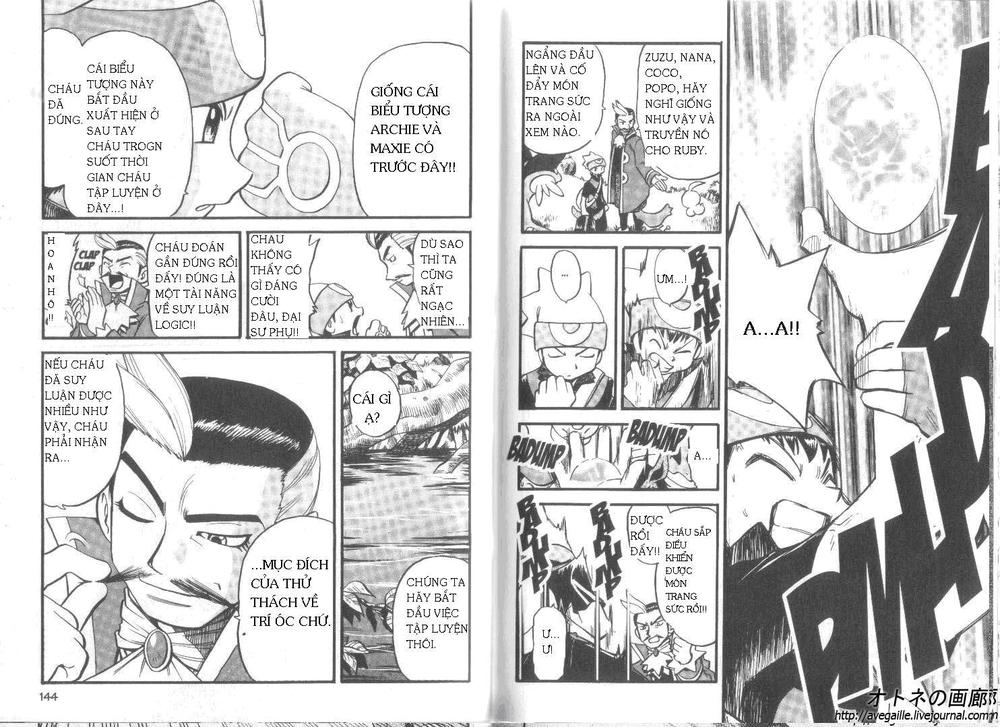 Pokemon Special Chapter 253.257 - 30