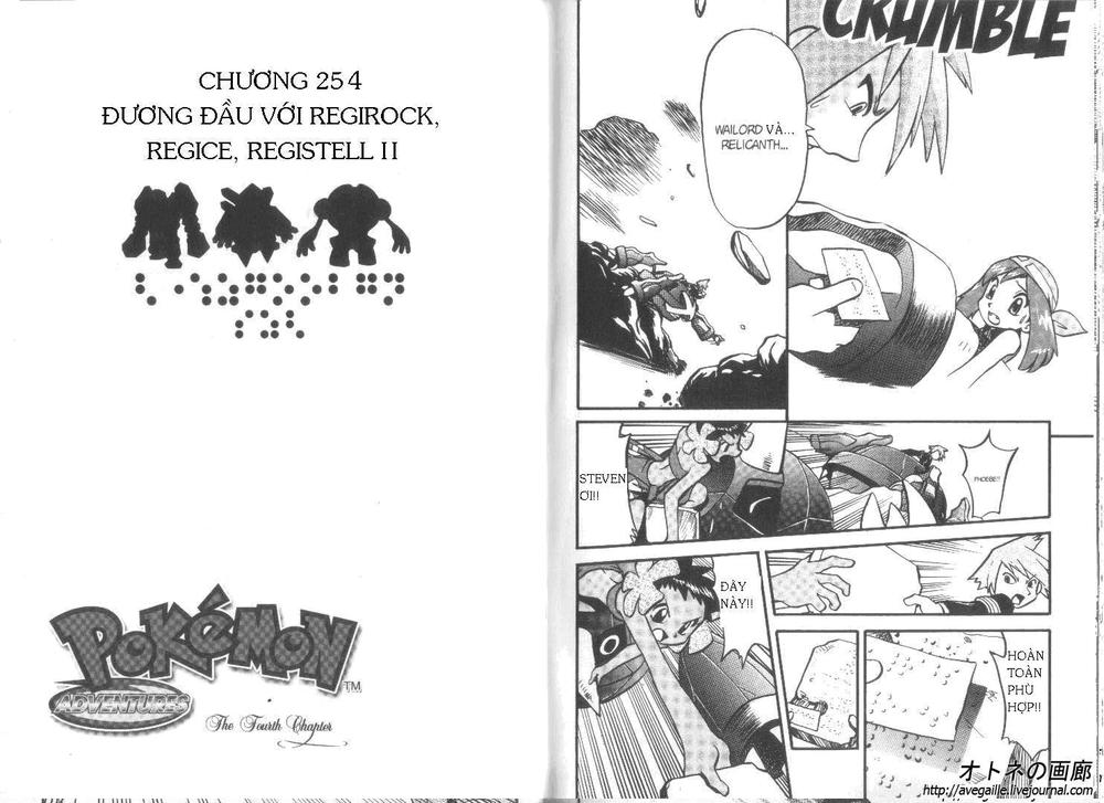 Pokemon Special Chapter 253.257 - 7