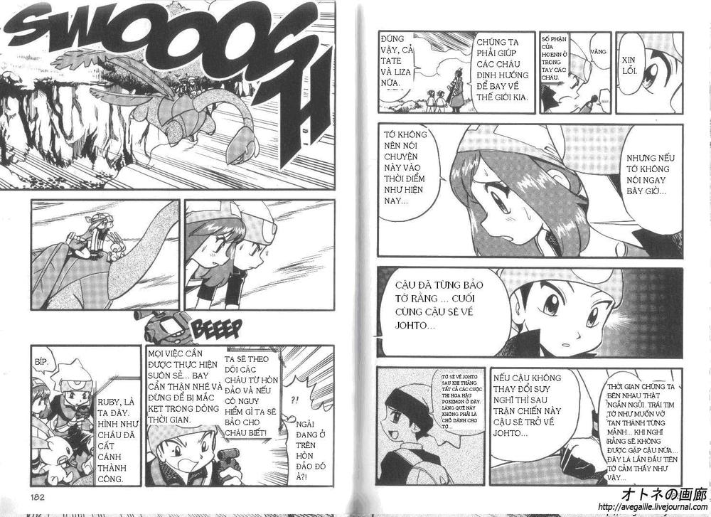 Pokemon Special Chapter 258.259 - 15