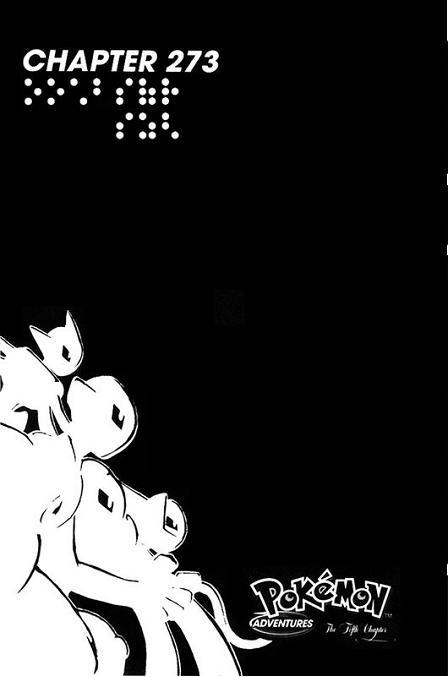 Pokemon Special Chapter 273.274 - 1