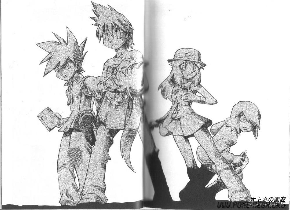 Pokemon Special Chapter 299.303 - 36