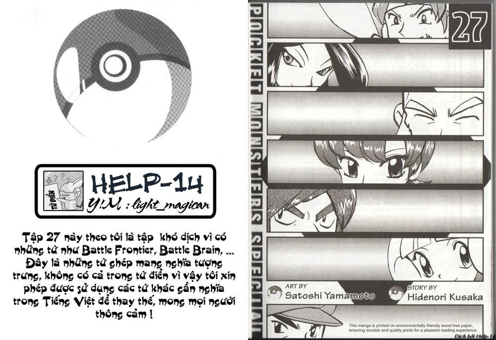 Pokemon Special Chapter 309.311 - 2