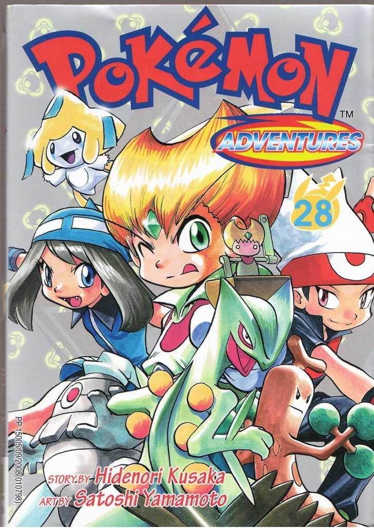 Pokemon Special Chapter 318.320 - 1