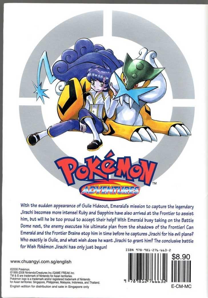 Pokemon Special Chapter 318.320 - 2