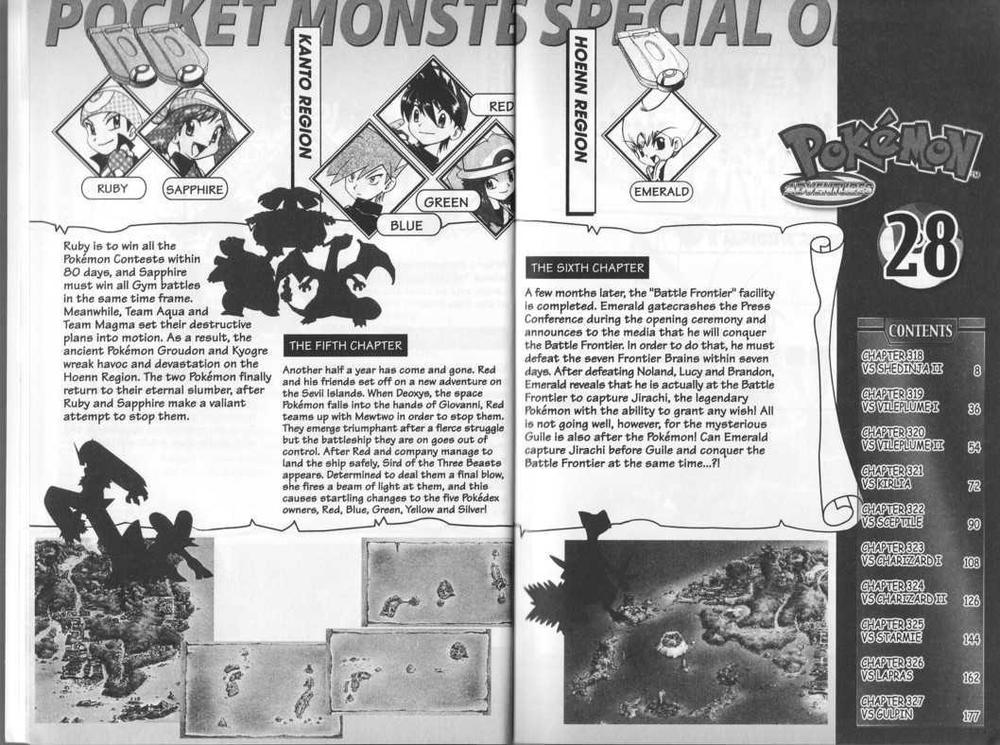 Pokemon Special Chapter 318.320 - 5