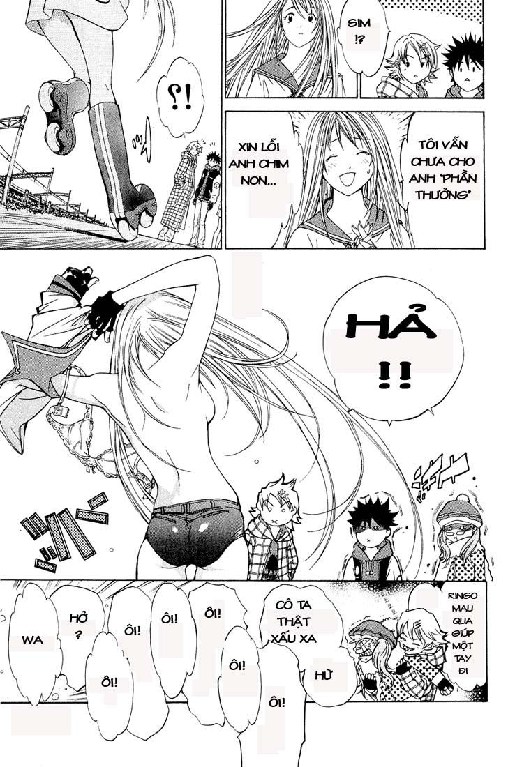 Air Gear Chapter 11 - 19