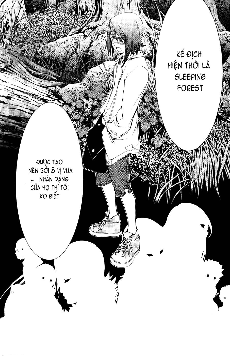 Air Gear Chapter 112 - 12