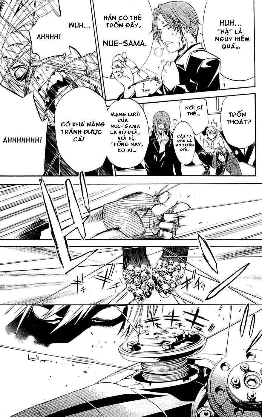 Air Gear Chapter 116 - 18