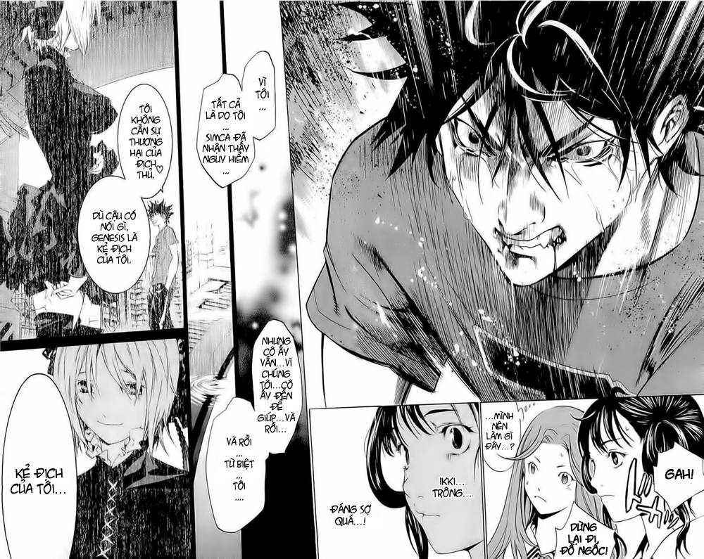 Air Gear Chapter 120 - 22