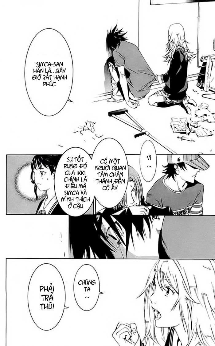 Air Gear Chapter 120 - 23