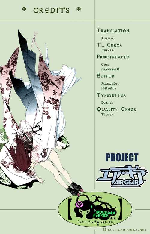 Air Gear Chapter 126 - 20