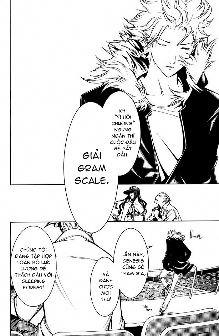 Air Gear Chapter 127 - 12