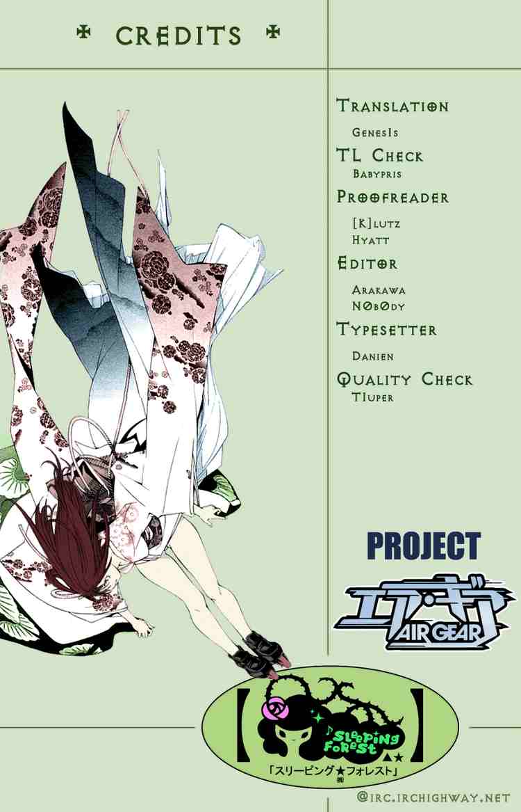Air Gear Chapter 127 - 17
