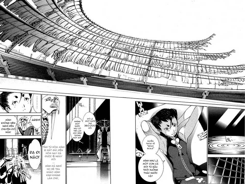 Air Gear Chapter 127 - 7