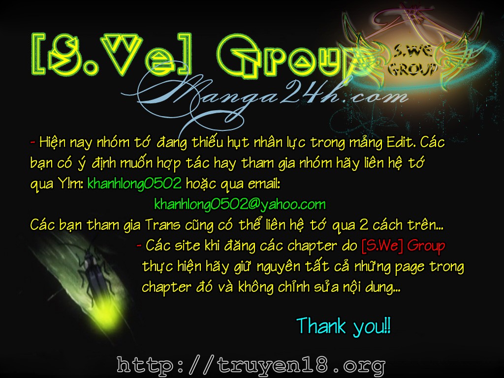 Air Gear Chapter 141 - 16