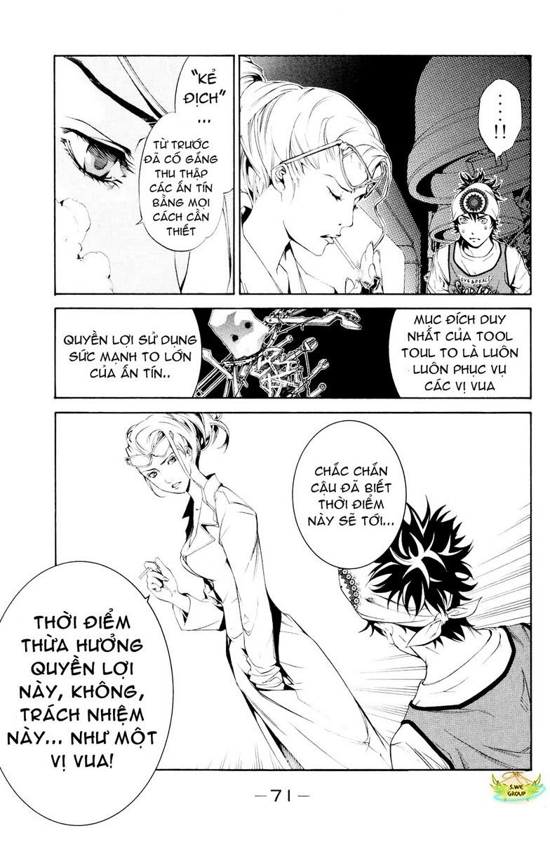 Air Gear Chapter 147 - 16