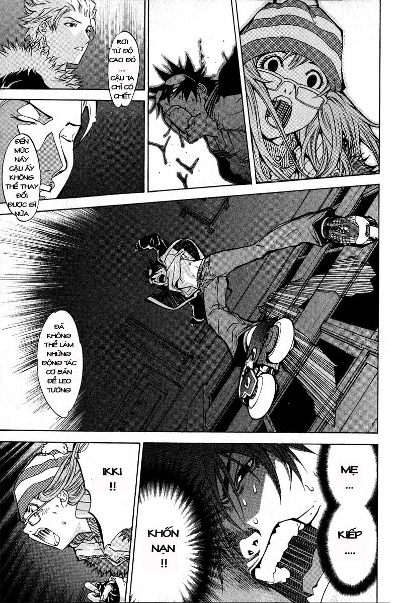 Air Gear Chapter 18 - 16