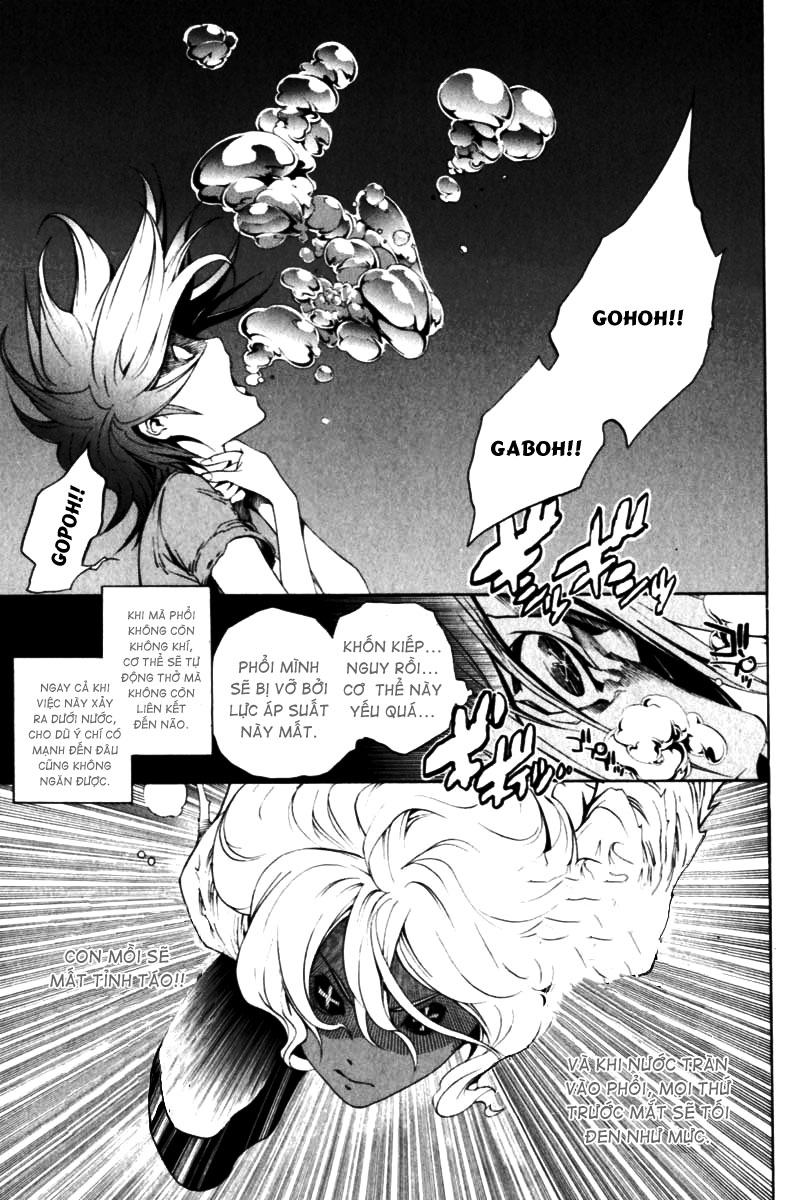 Air Gear Chapter 194 - 14