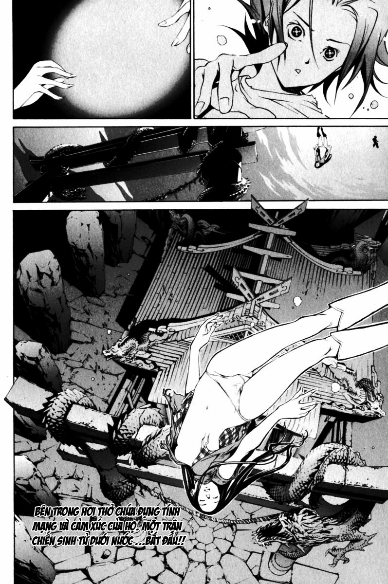 Air Gear Chapter 194 - 16