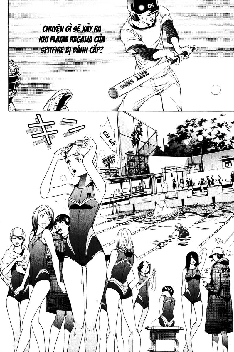 Air Gear Chapter 198 - 2