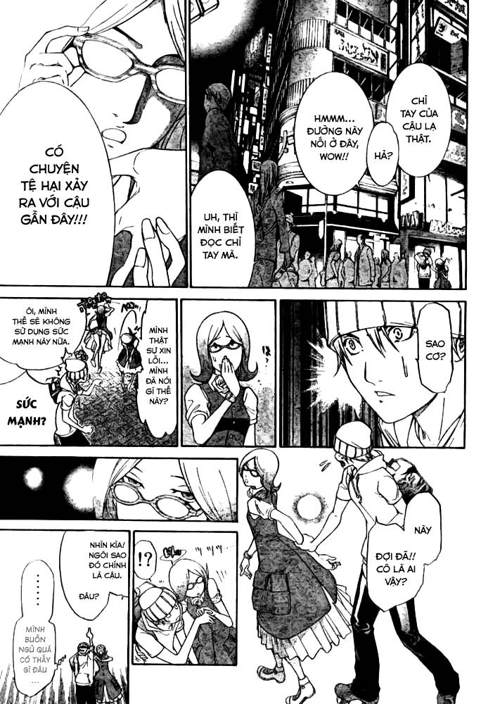 Air Gear Chapter 198 - 13