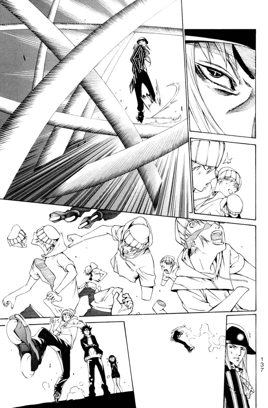 Air Gear Chapter 214 - 16