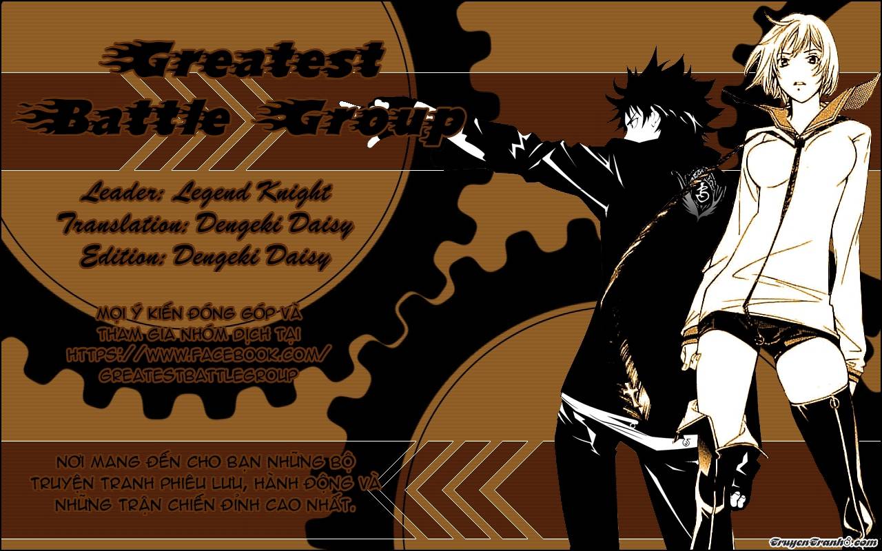 Air Gear Chapter 216 - 1