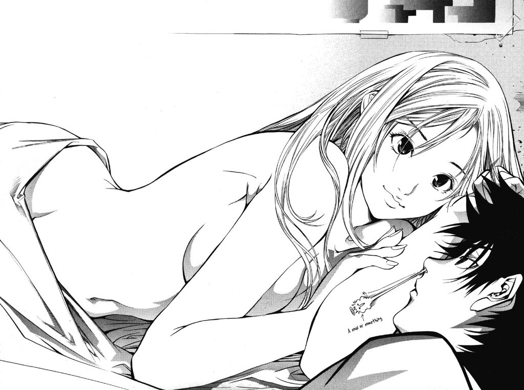 Air Gear Chapter 22 - 14