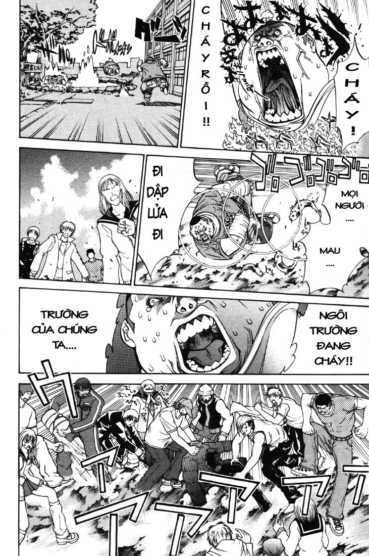 Air Gear Chapter 22 - 3
