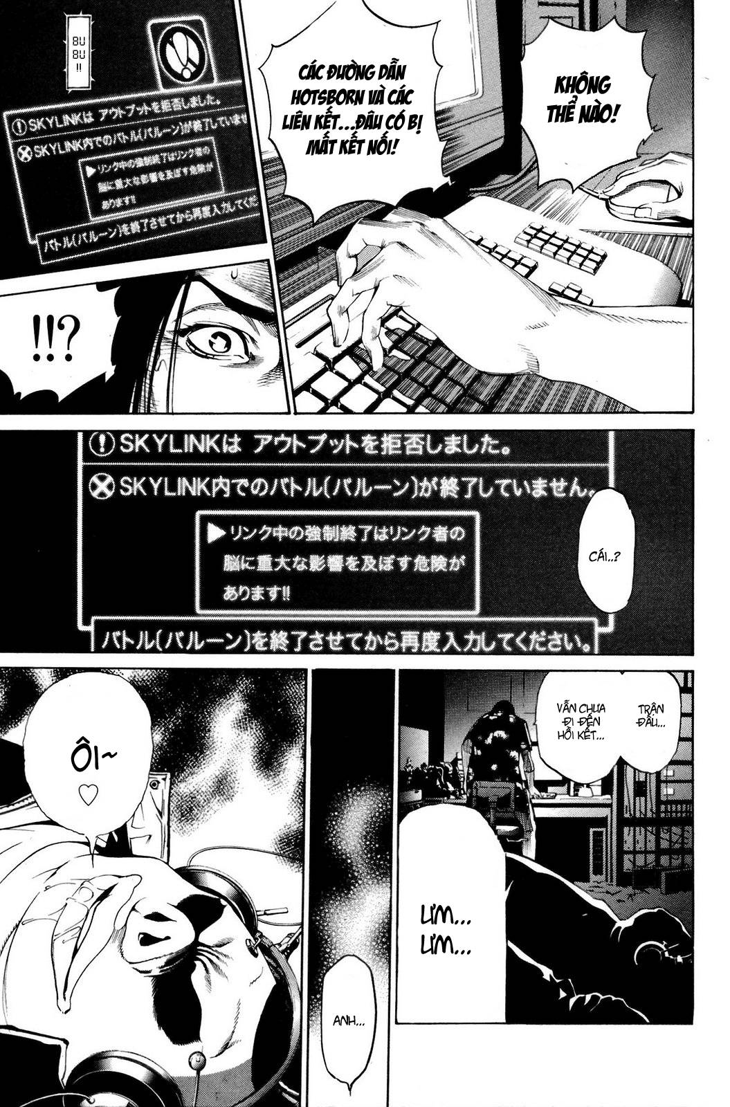 Air Gear Chapter 221 - 7