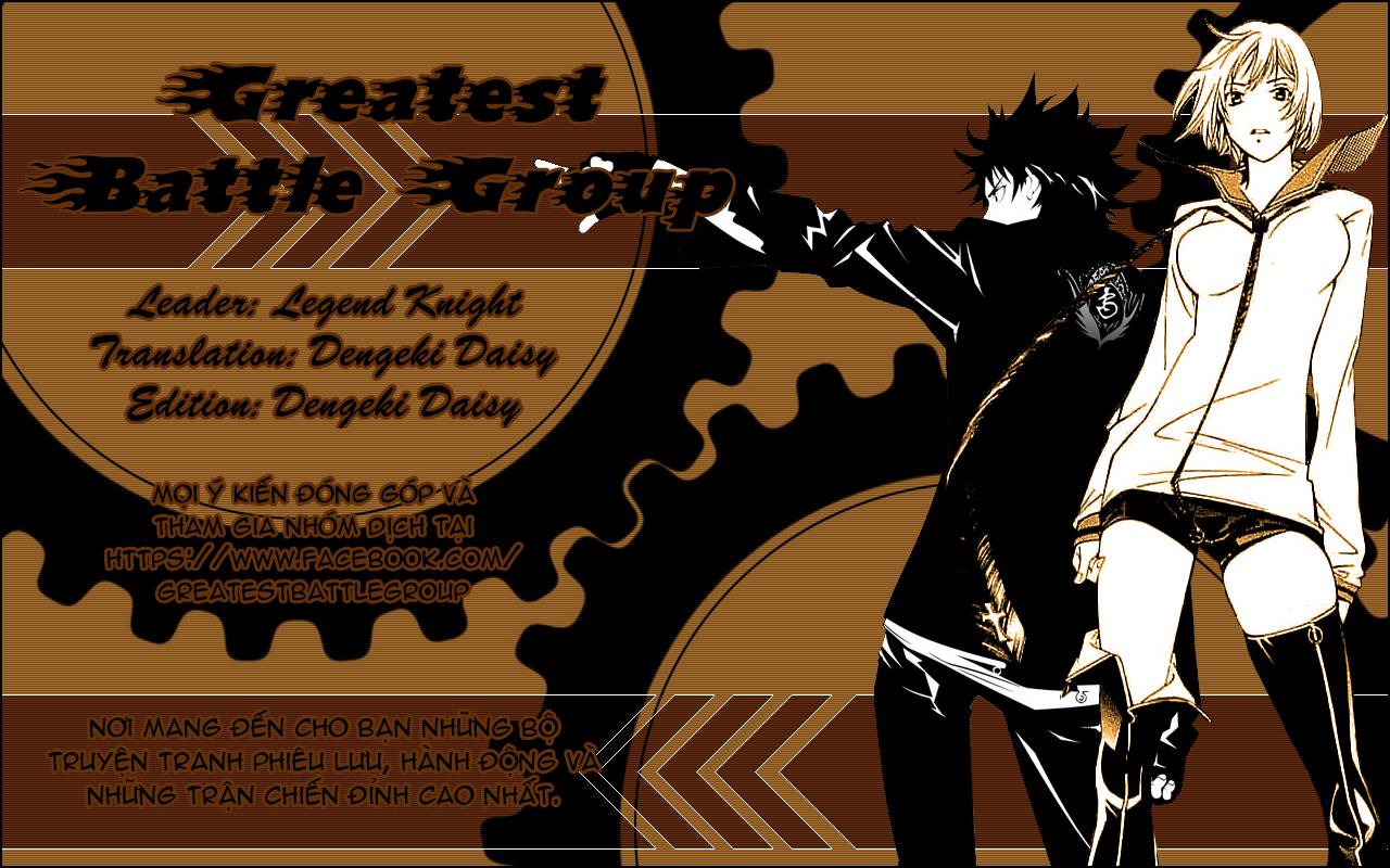 Air Gear Chapter 222 - 1