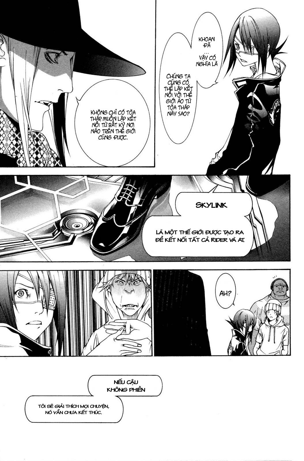 Air Gear Chapter 226 - 14