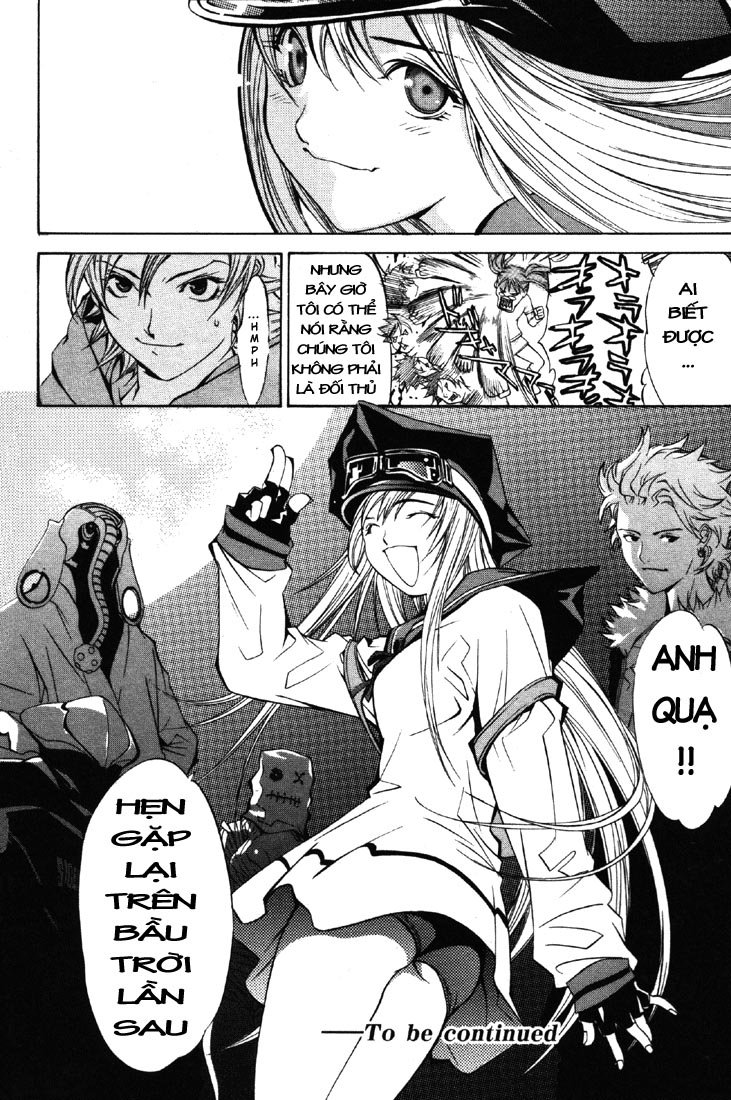 Air Gear Chapter 23 - 13