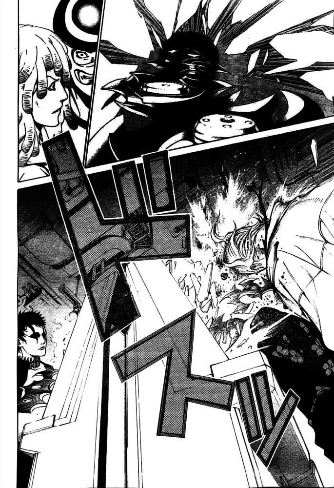 Air Gear Chapter 233 - 14