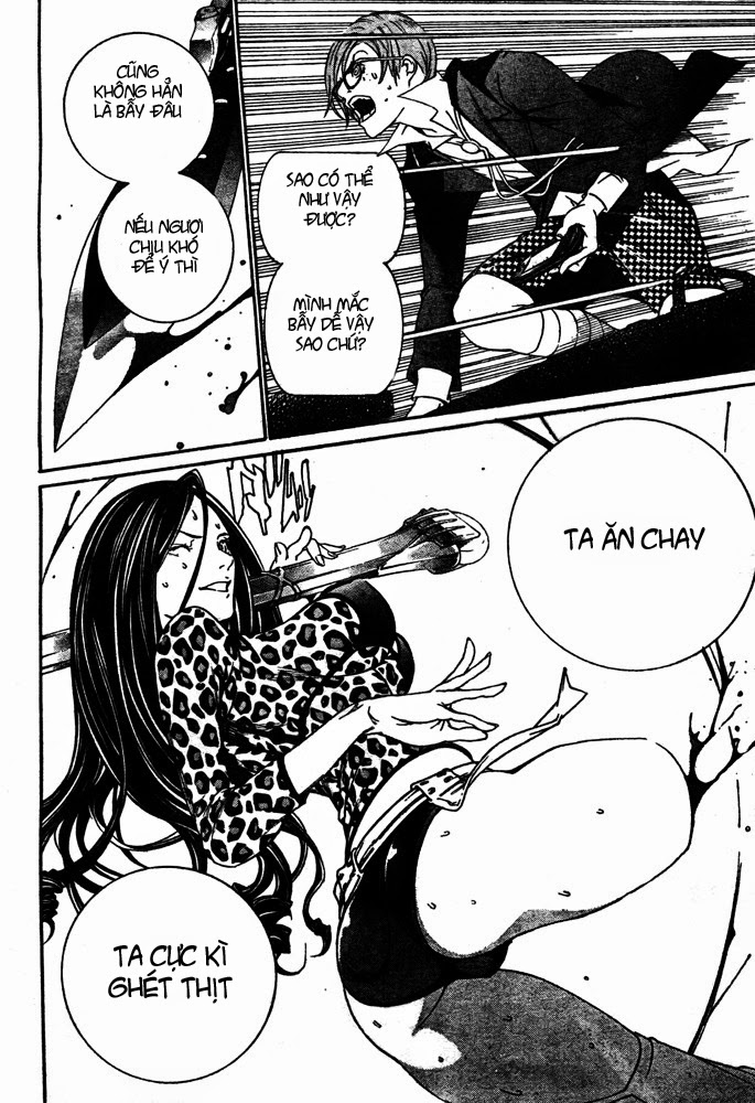 Air Gear Chapter 236 - 16