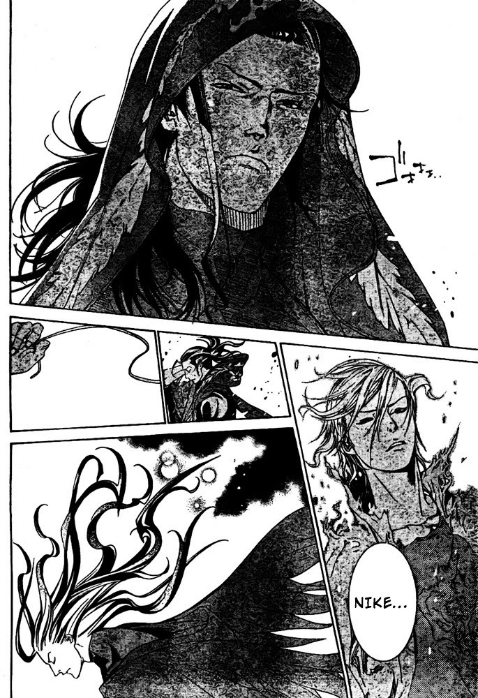 Air Gear Chapter 237 - 11