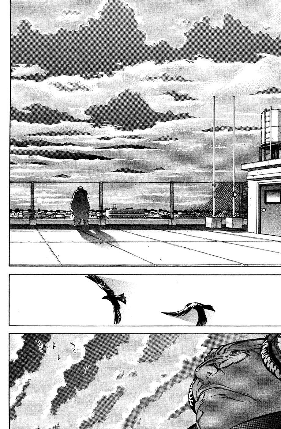 Air Gear Chapter 24 - 19