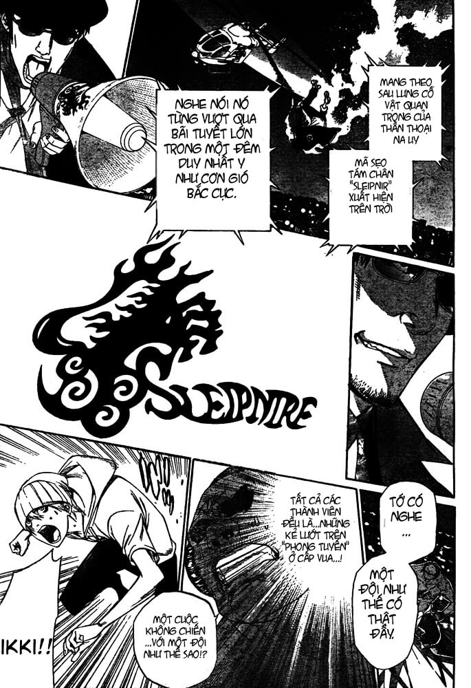 Air Gear Chapter 247 - 10