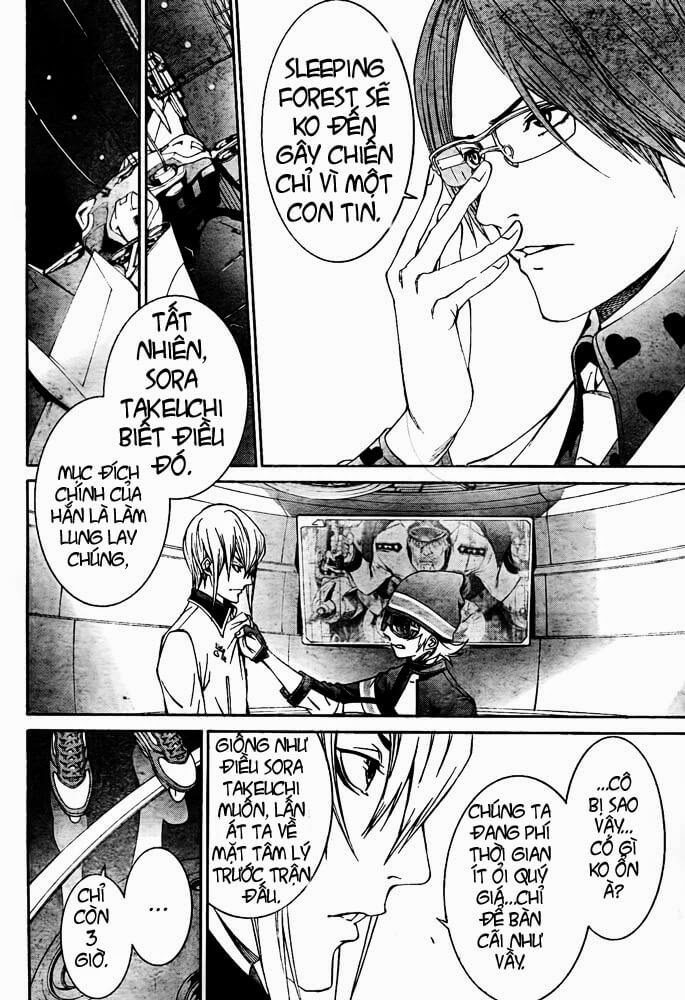 Air Gear Chapter 248 - 8