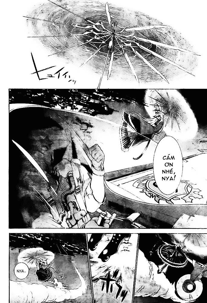 Air Gear Chapter 250 - 2