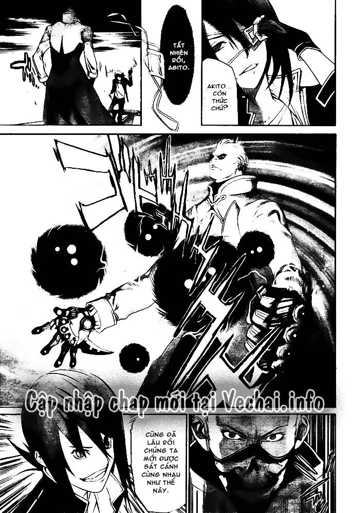 Air Gear Chapter 250 - 12